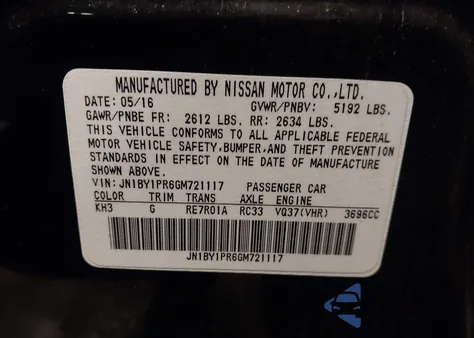 2016 Infiniti Q70L 3.7X из США, поврежденный, VIN JN1BY1PR6GM721117